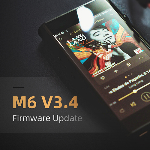 Shanling M6 Firmware Update